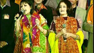 Aisa Vardo Kangde Wali I Aimil Bhagwati Jaagran Live Jagran Kangra I NEHA KAKKAR I SONU KAKKAR [upl. by Rosati]