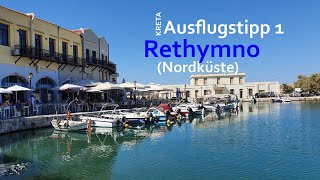 Kreta  Griechenland Ausflugstipp 1  Rethymno an der Nordküste [upl. by Reitman]