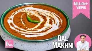 Restaurant Style Dal Makhni Recipe in Hindi  Winter Special दाल मखनी रेस्टौरंट जैसी  Kunal Kapur [upl. by Eelyrag]