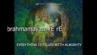 Sarvam Brahmamayam by Priya Sisters [upl. by Kendre973]