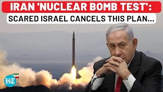 Israel Panicking After Iran Nuclear Bomb Test Reports Cancels This Attack Plan On Tehran… [upl. by Selin]