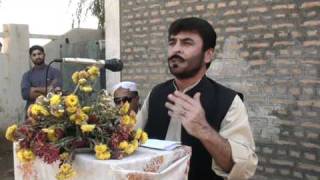 nawab zada siraj khan raisani [upl. by Leahcimdivad945]