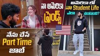 Day in my Life as a Indian Student in USA 🇺🇸  తెలుగు లో [upl. by Gilly]