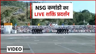 NSG Black Commando ने दिखाया कमाल [upl. by Hagile]