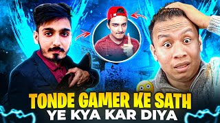 Tonde Gamer Vs Aawara007 Vs Asif Gamer In Cs Ranked Match 😱 But मजा आ गया 🤣  Free Fire max [upl. by Caton821]