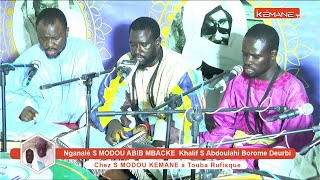 Daara Madjmahoun Noreyni UCAD Nganouk Serigne Modou Habib MBACKE Cherz S Modou KEMANE MBACKE à RUFI [upl. by Nosyerg]