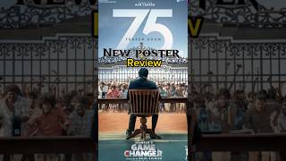 Game changer New picture ytshorts subscribe like share vijjulu RCF [upl. by Adnaugal]