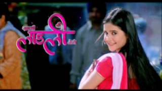 Sabki Laadli Bebo I Kumar Gautam I Title Song I Original Opening Credits 2009 [upl. by Rubin]