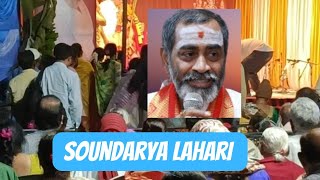 Soundarya LahariSri Samavedam Shanmukha Sarma [upl. by Eelesor]