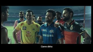 VIVOIPL Game Banayega Name [upl. by Etnaed494]