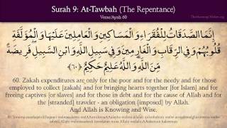 Quran 9 Surat AtTawbah The Repentance Arabic and English translation HD [upl. by Cavallaro]