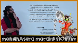 Ayi Giri Nandini  Mahishasura Mardini Stotram  Navaratri Day 10 [upl. by Mori]