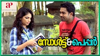 Asif Ali Tries To Impress Mythili  Salt N Pepper Malayalam Movie  Asif Ali  Lal  Shweta Menon [upl. by Dominy536]