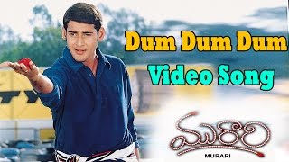 Murari Movie  Dum Dum Video Song  Mahesh Babu Sonali Bendre [upl. by Estas]