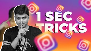 யாரும் சொல்லாத ரகசியம்❗❗😲😲  🔥Top 10 Secret Instagram Tips amp Tricks  Tamil Tech [upl. by Murial664]