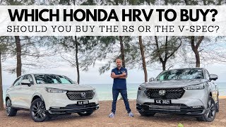 New Honda HRV Which Should You Buy We Help You Choose Between The RS and the VSpec [upl. by Bernardina]