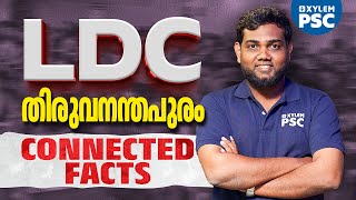 LDC തിരുവനന്തപുരം CONNECTED FACTS  Xylem PSC [upl. by Arihk444]