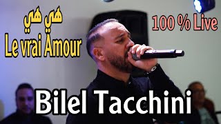 Bilel Tacchini Ft Houssem Magic  Hiya Hiya le vrai Amour  Cover Cheb Raouf [upl. by Ninnetta167]