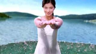 Avon Angel Locsin Wish Of Peace TVC 30s  highresolution [upl. by Bruckner]