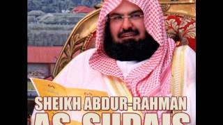 Sourate ArRahman Sheikh Abderrahman Al Soudais [upl. by Enohpets674]