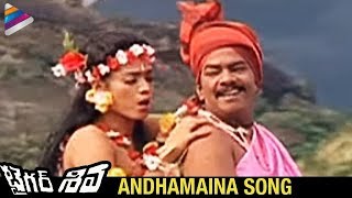 Get entertain with this song Bujjipilla Manchumanoj Sakshichaudhary Potugadu telugushorts [upl. by Dinan]