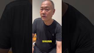 用偶像剧的方式对待爸妈Pt13！【段庆玺姓段】整蛊 段庆玺姓段 搞笑视频 [upl. by Maybelle]