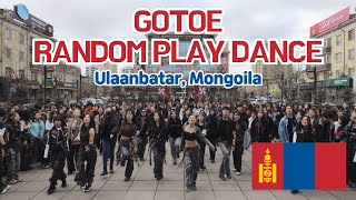 ASIA TOUR PART3YouTubes first RANDOM PLAY DANCE in ULAANBATAR MONGOLIA [upl. by Pytlik]