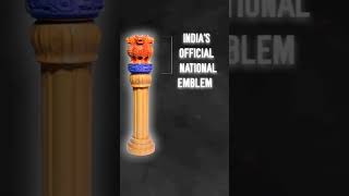 The Ashokan emblem  the great Sarnath pillar  trending history news facts ashokemblem [upl. by Gnoix]