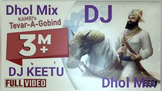 TEVAR A GOBIND KAMBI DJ KEETU BY LAHORIA PRODUCTION 🎧 DHOL MIX [upl. by Maude]