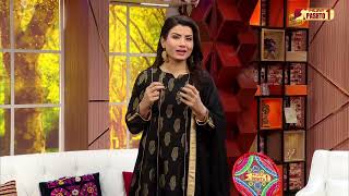 Pakhair Pakhtunkhwa  S2 Episode 289 HUM Pashto 1 [upl. by Lledrac]