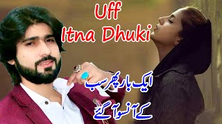 Dhola Pardesi  Zeeshan Rokhri  New Super Hit Song 2023 [upl. by Woolson]