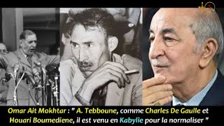 Omar Ait Mokhtar Tebboune à TiziOuzou  La normalisation de circonstance de la Kabylie Encore [upl. by Roose]