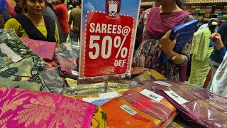 CMR Shopping mall latest sarees fancy Sarees pattu Sarees CMR Shopping mall hyderabad Offers [upl. by Arri450]