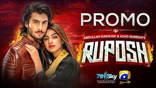 Ruposh  Coming Soon  Promo  Geo Entertainment  Haroon Kadwani  Kinza Hashmi [upl. by Kcirddehs]