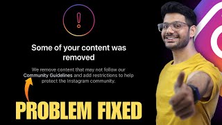 Instagram Remove content How to solve Remove content on instagram [upl. by Akirahs383]