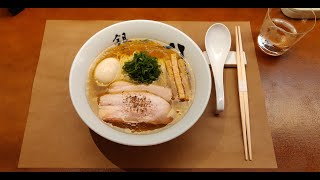 Michelin Star Ramen in Ginza Ginza Hachigo ASMR [upl. by Swehttam]