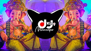 Ganpati Ki Fauj Karegi Mauj  Ganesh Special  Kishan Bhagat  EDM Mix  DJ Puneet X King Mauranipur [upl. by Ennayhc]