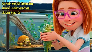 பேசும் சக்தி கொண்ட பல்லி உங்களுக்கு கிடைத்தால்  Film Feathers  Movie Story amp Review in Tamil [upl. by Retnyw801]