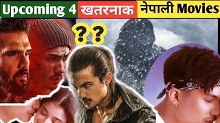 नेपाल की सबसे बड़ी 4 upcoming नेपाली मूवी 2022Confirm update [upl. by Ivzt]