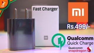 Xiaomi Fast Charger Supports Qualcomm Quick Charge 3  Priced Rs499  Data Dock [upl. by Ahtanamas]