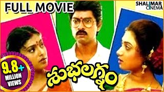 LEGEND  RAM CHARANs Fighter Movie  IVANA  New South Indian Thriller Action Movie  Hindi Dubbed [upl. by Aneelahs]