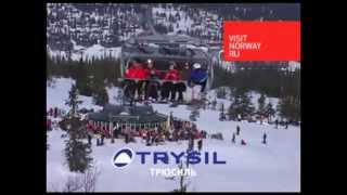 RUSSISK TVREKLAME FOR TRYSIL OG HEMSEDAL [upl. by Netsreik232]