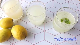 Recette Citronnade tunisienne pour laid avec 3 goûts différents [upl. by Edrahs]