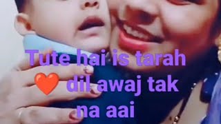 tute hai is tarah dil 💔🥺 likeandsubscribe musicgenre viral video followforfollow arijitsingh [upl. by Alphonso]