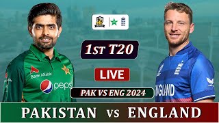 PAKISTAN vs ENGLAND 1st T20 MATCH LIVE  PAK vs ENG LIVE COMMENTARY [upl. by Veradi]