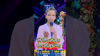 नाचेगी सरस्वती गाएगी सरस्वती तेरेलिए।।indian funny indianidol13 shorts indianviralvideo [upl. by Hermy]