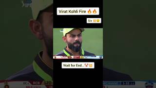 Virat Kohli 2 Ball 2 Six IPL Match 💥😈 viratkohli rcb ipl shorts [upl. by Jesus]