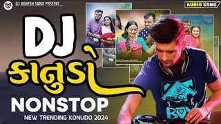 Dj Kanudo Janmashtami Special Nonstop Dj Remix 2024Dj Mukesh Sarat [upl. by Elocon]