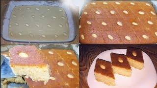 Jinsi ya kupika basbousa keki ya semolina  Basbousa recipe [upl. by Licht]