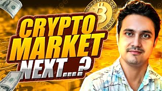 🔥BITCOIN NEXT কি হবে  BITCOIN ANALYSIS TODAY🔥 [upl. by Garlanda]